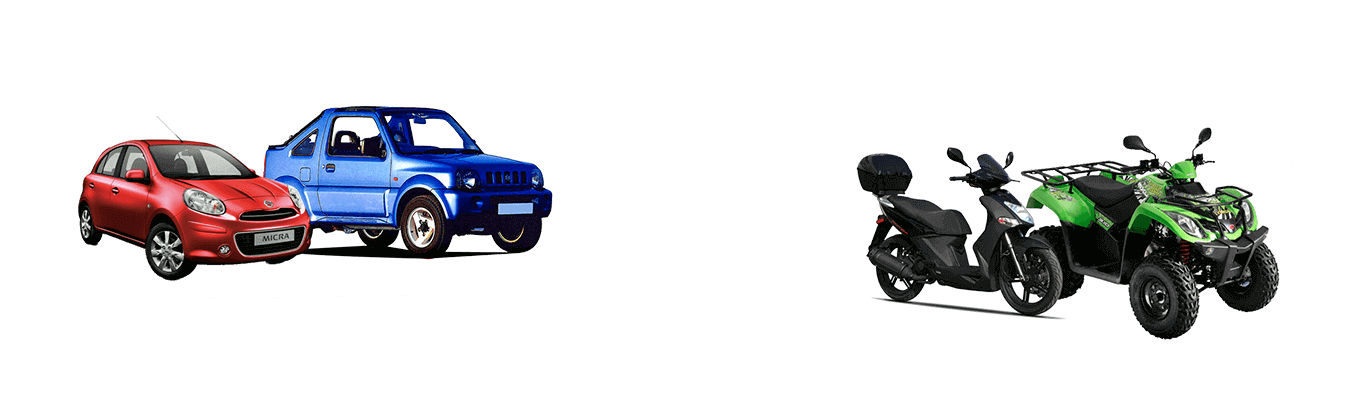 Ενοικίαση Moto Scooter ή Αυτοκίνητο στην Κεφαλονιά